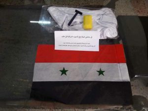 siria terroristi rasoi sapone